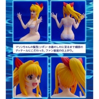 海物語マリンちゃんフィギュア（白水着ver.) 11147 | 【サージュお任せ