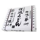 �����Τ��2009��Ȣ��8����S0982��