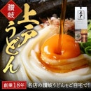 ��ͤ��ɤ󣴿��Ҥ���(S2950)