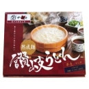 ������4��Ȣ��(S2165)