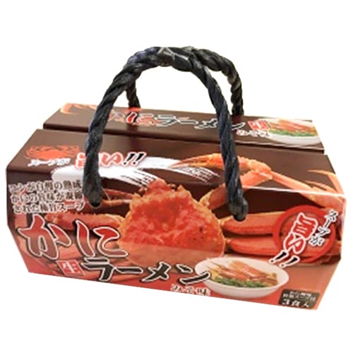 カニラーメン3食(S2332） | 【サージュお任せ.com】