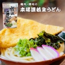 ����Ⱦ�����ɤ�K300��(S1199)