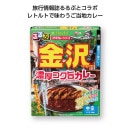 ���֥���ܥ��졼 ����ǻ�������ݥ��졼 36049KN