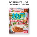 ���֥���ܥ��졼 �����֥磻��ѹ��ߥӡ��ե��졼 36049KO