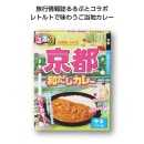 ���֥���ܥ��졼 �����¤������졼 36049KY