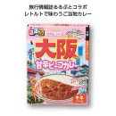 ���֥���ܥ��졼 ���ſɥӡ��ե��졼 36049OS