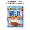 ���֥���ܥ��졼 ������ڥ��졼 36049YO