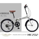 20���޾���ž��6�ʥ�����MF-202�����졼����