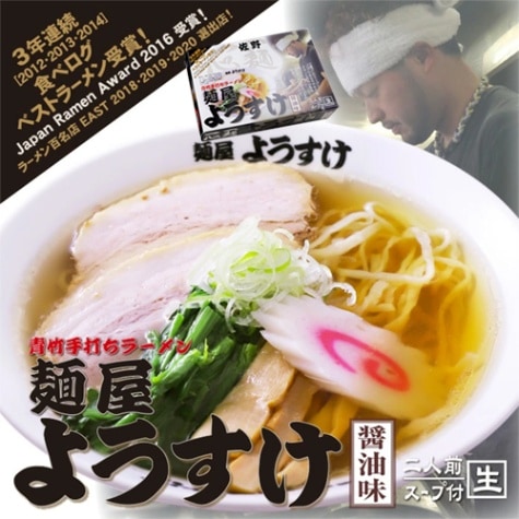 ����顼��� �Ͳ��褦����2����SP-125