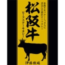 ������ӡ��ե��ơ������졼��200���2431-170��