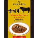 �ܺ�Ѹ��ۥƥ�ܺ���ӡ��ե��졼��2431-207��