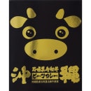 �����г������µ��ӡ��ե��졼��2431-269��