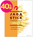 ���㤬���ƥ��å����ޤ���̣��R-300