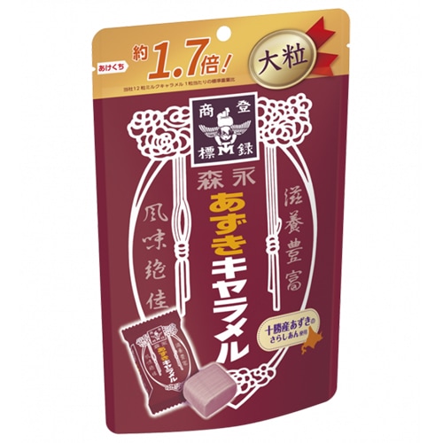 森永 森永 あずきキャラメル大粒 149g | 【サージュお任せ.com】