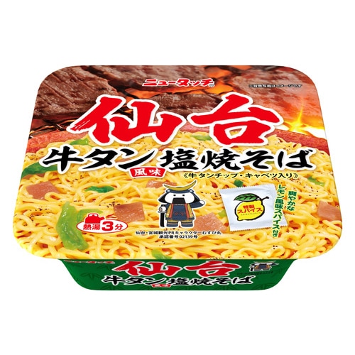 ニュータッチ 仙台牛タン風味塩焼きそば 112g | 【サージュお任せ.com】