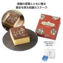 ĹƲ꤬Ȥơ顡Ѽա81511