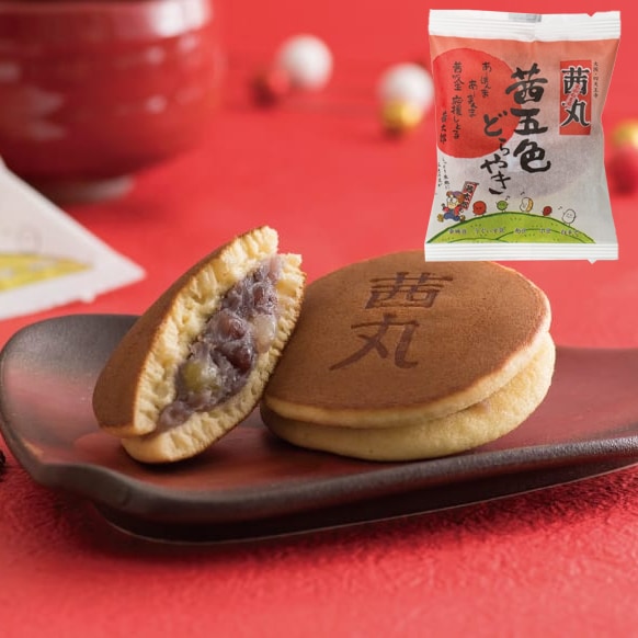 茜丸 茜五色どらやき1個 | 【サージュお任せ.com】