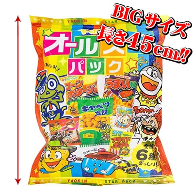 やおきん やおきんオールスターバッグY 6袋入 | 【サージュお任せ.com】