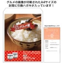 ڰաءƦǿ椤ŷΤΤѼѣ(41162)