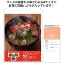 ڰաء纬ƻФΤ(41164)