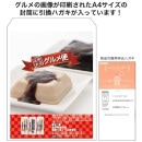 ڰաءʿãԥޤɤյ͹礻(41265)