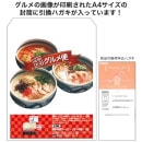 ڰաء¿Ĺͥ顼ʣḤ̂(41266)