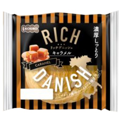 ̣Ĺ󥰥饤եѥ󡡥åǥ˥å塡