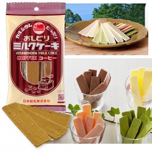 【ミルク…8月3日迄 】 Amazon.co.jp: 日本製乳 サクサクミルクチップ 3袋セット