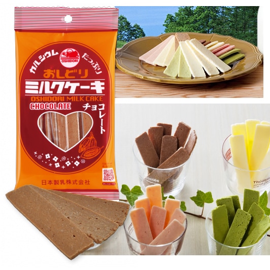 チョコ＆ミルクさま　専用 Amazon.co.jp: 寺沢製菓 ミルク&ホワイトチョコレート 1kg