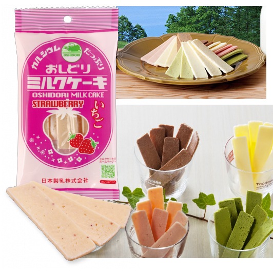 おしどりミルクケーキ イチゴ8本 | 【サージュお任せ.com】