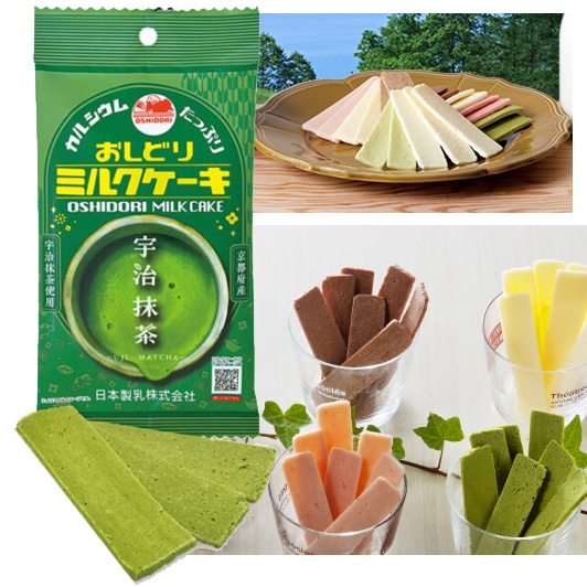 おしどりミルクケーキ 抹茶7本 | 【サージュお任せ.com】