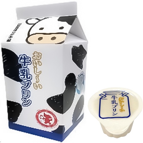 富士正 おいしい牛乳プリンBOX(10個） | 【サージュお任せ.com】