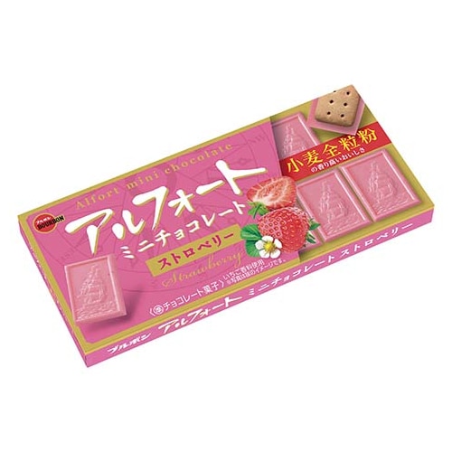 ブルボンアルフォートミニチョコレート120個 ブルボン アルフォート 