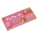 ֥ܥ եȥߥ˥祳졼ȥȥ٥꡼  12