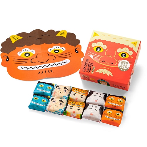 節分きびだんご10個入（きなこ） | 【サージュお任せ.com】