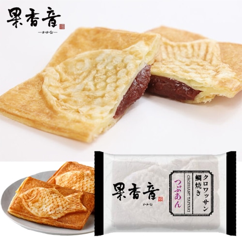 クロワッサン鯛焼き、バウムクーヘン、リッツサンド 果香音 クロワッサン鯛焼き つぶあん1個 | 【サージュお任せ.com】