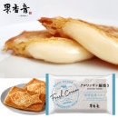 ̹᲻åƤܹ⸶ߥ륯1