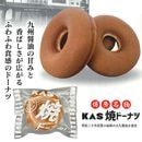 ޥ른졼̡KASƥɡʥ1