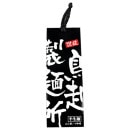 Ļ�����ͽ�4���Ҥ���(S4145)