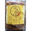  Ϥߤĥǥ˥å忩ѥʻŸɴ̪ϤߤĻѡˣ