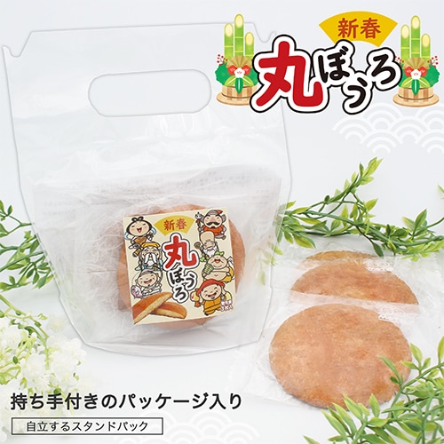 ���ա��ݤܤ�����������3���� �ʼ����ե�����ɥѥå���