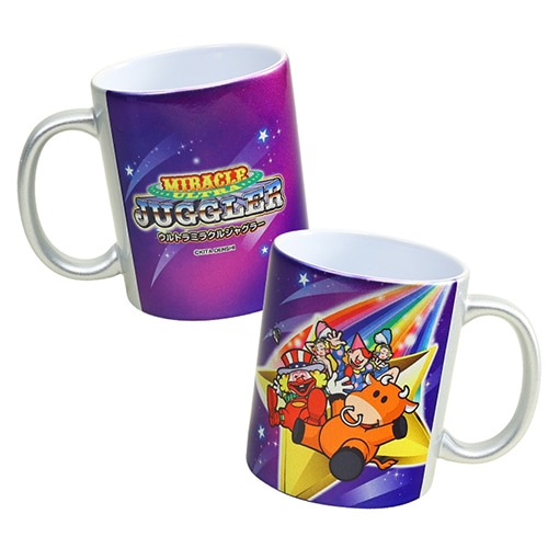 Amazon.co.jp: シービージャパン(CB JAPAN) コーヒーカップ 蓋