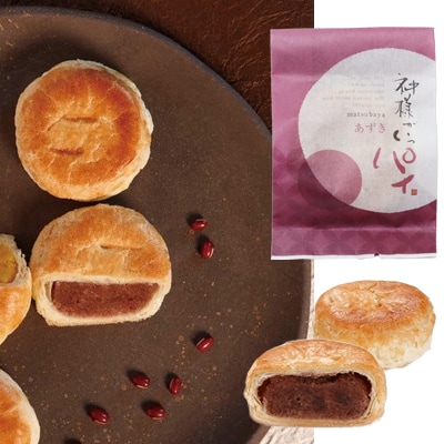 松葉屋 神様がいっパイ 小豆 | 【サージュお任せ.com】