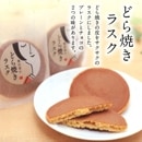 ղɤƤ饹1P
