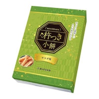 みゆき堂本舗 杵つき小餅（サラダ味） G25138 | 【サージュお任せ.com】