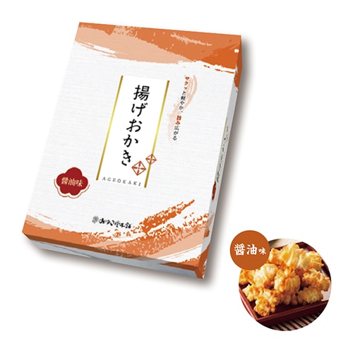 揚げおかき