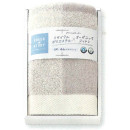 ���꡼�󥹥ȡ��꡼(�����ڥåȡߥ������˥å�)�����륮�եȡ�R-65604���֥饦��