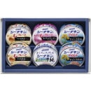 �Ϥ�����ա��������������󥮥ե�(C6186575)