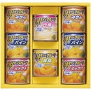 �Ϥ�����ա������ǥ����ȥ��ե�(C6186625)