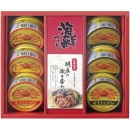 �����Ť���(C6190564)